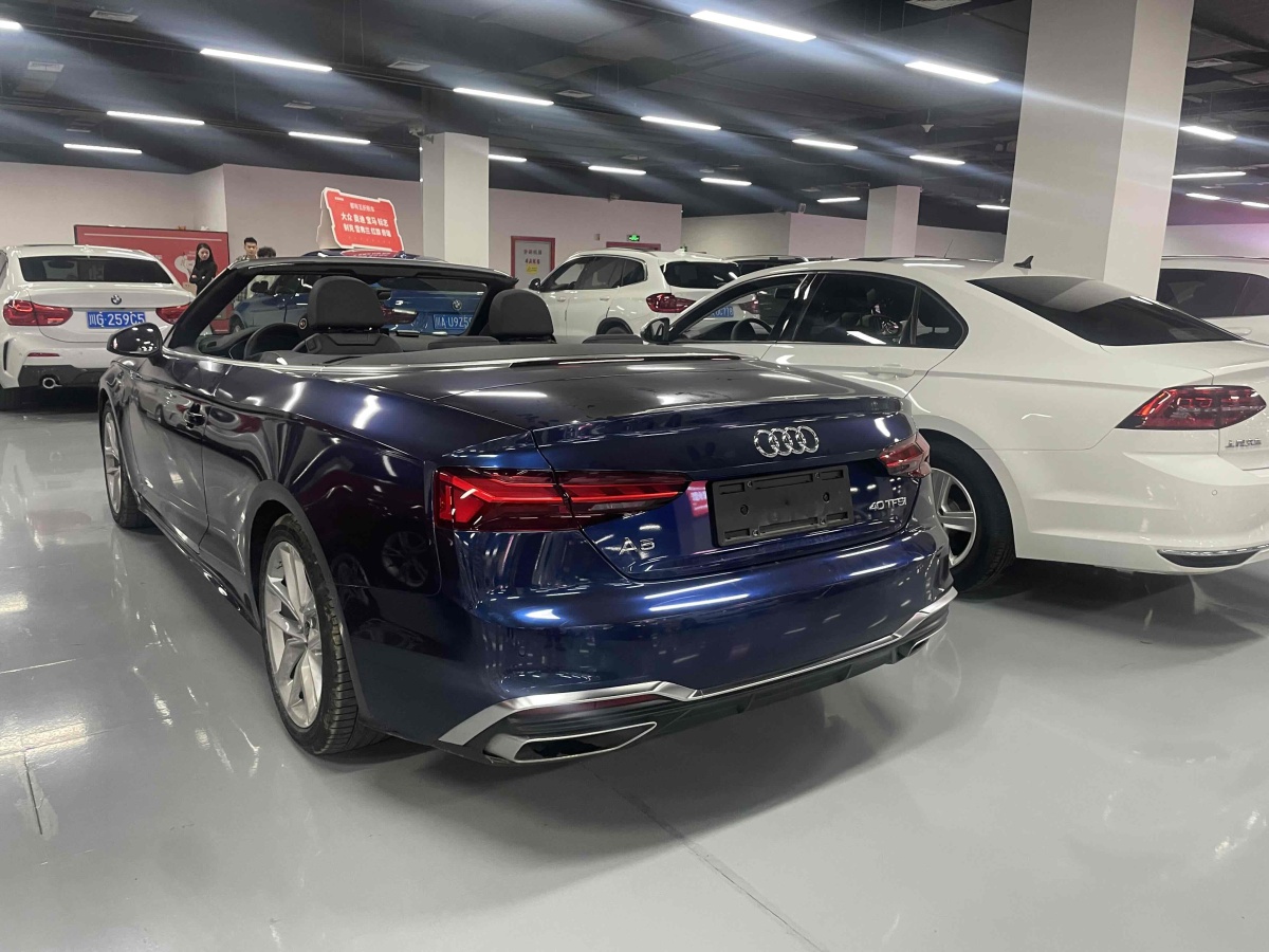 奧迪 奧迪A5  2023款 Cabriolet 40 TFSI 時尚動感型圖片