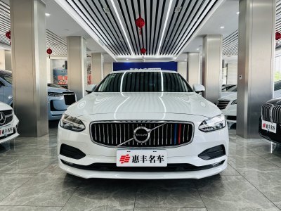 2018年1月 沃爾沃 S90 T4 智遠(yuǎn)版圖片