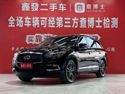 2019年4月 英菲尼迪 QX60(進(jìn)口) 2.5T Hybrid 兩驅(qū)卓越版圖片