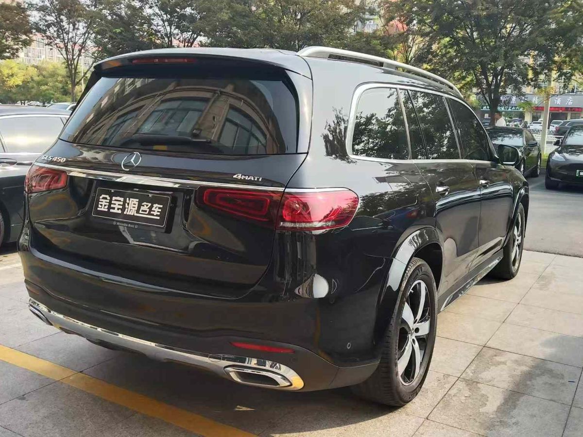 奔馳 奔馳GLS  2022款 GLS 400 4MATIC圖片