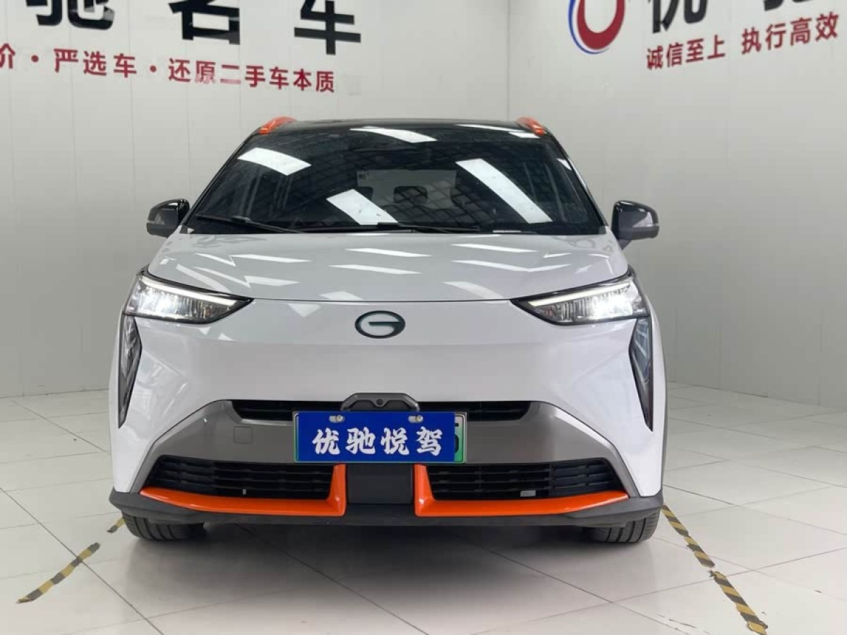 埃安 AION Y  2021款 70 科技活力版圖片