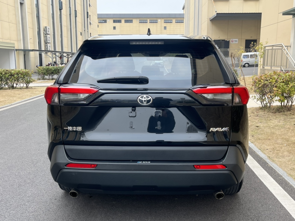 豐田 RAV4榮放  2021款 2.0L CVT兩驅(qū)都市版圖片