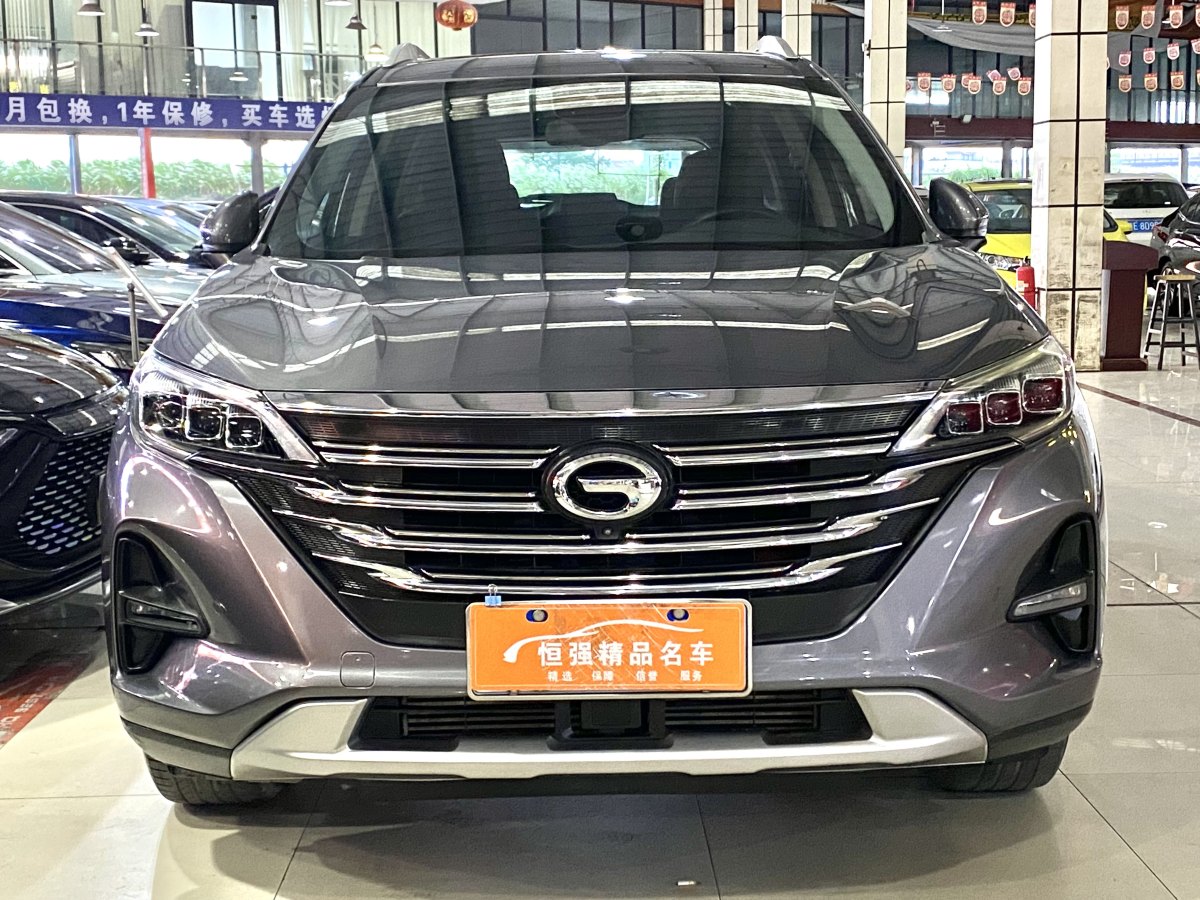 廣汽傳祺 GS5  2019款 270T 自動(dòng)尊貴版圖片