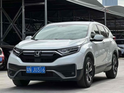 2021年4月 本田 CR-V 240TURBO CVT两驱都市版图片