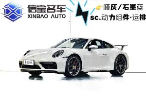 911 保时捷 Carrera S 3.0T