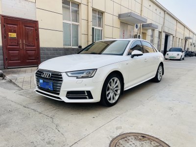 2018年4月 奧迪 奧迪A4L 30周年年型 40 TFSI 時(shí)尚型圖片