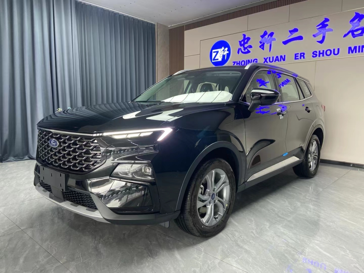 福特 领睿  2023款 EcoBoost 170 铂领型图片