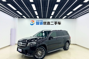 2018年1月奔馳 奔馳GLS  GLS 500 4MATIC