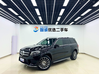 2018年1月 奔馳 奔馳GLS(進口) GLS 500 4MATIC圖片