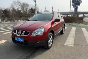 逍客 日產(chǎn) 2.0XL 火 CVT 2WD