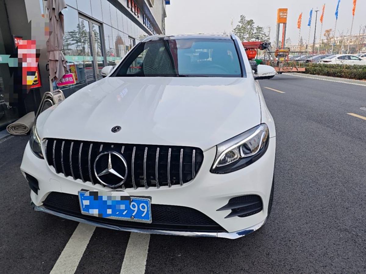 奔馳 奔馳GLC  2018款 改款 GLC 260 4MATIC 豪華型圖片