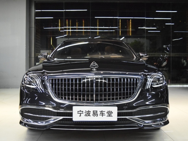 奔驰 迈巴赫S级  2020款 S 450 4MATIC 典藏版