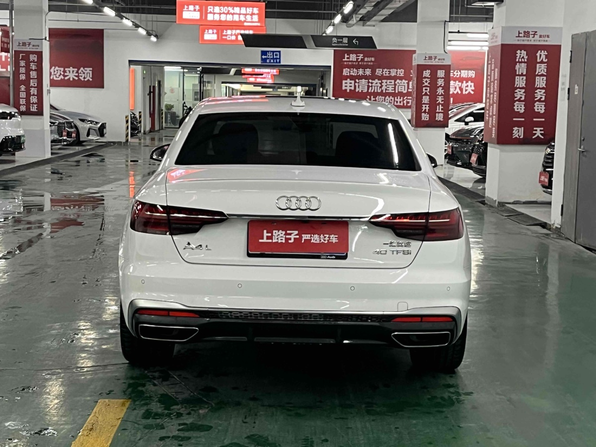 奧迪 奧迪A4L  2022款 40 TFSI 時(shí)尚動(dòng)感型圖片