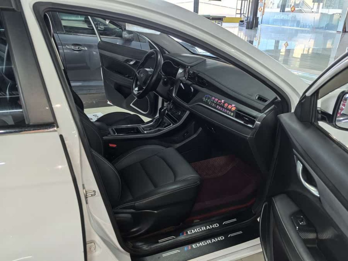 吉利 帝豪  2021款 UP 1.5L CVT豪華型圖片