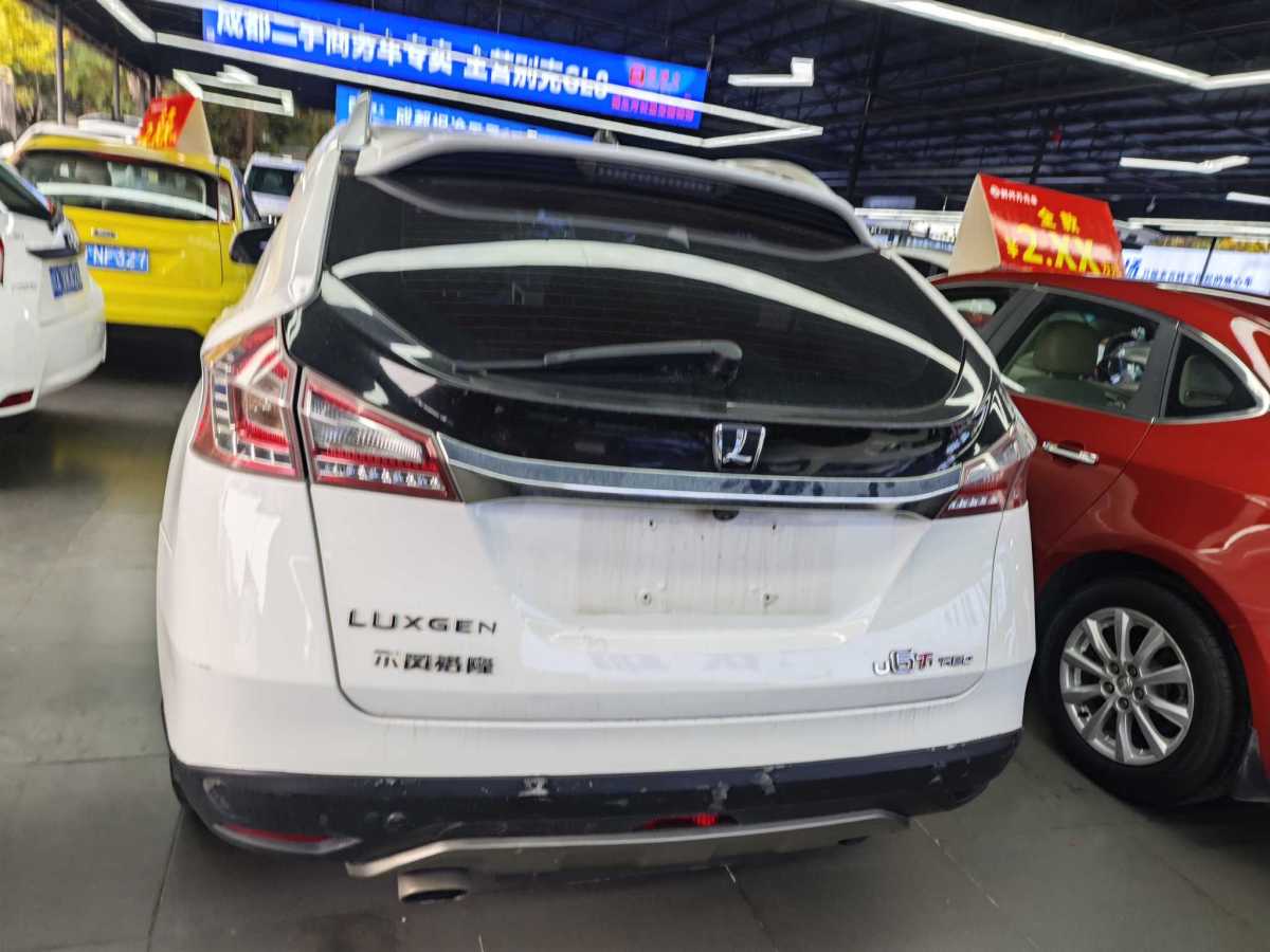 納智捷 優(yōu)6 SUV  2014款 1.8T 魅力型圖片