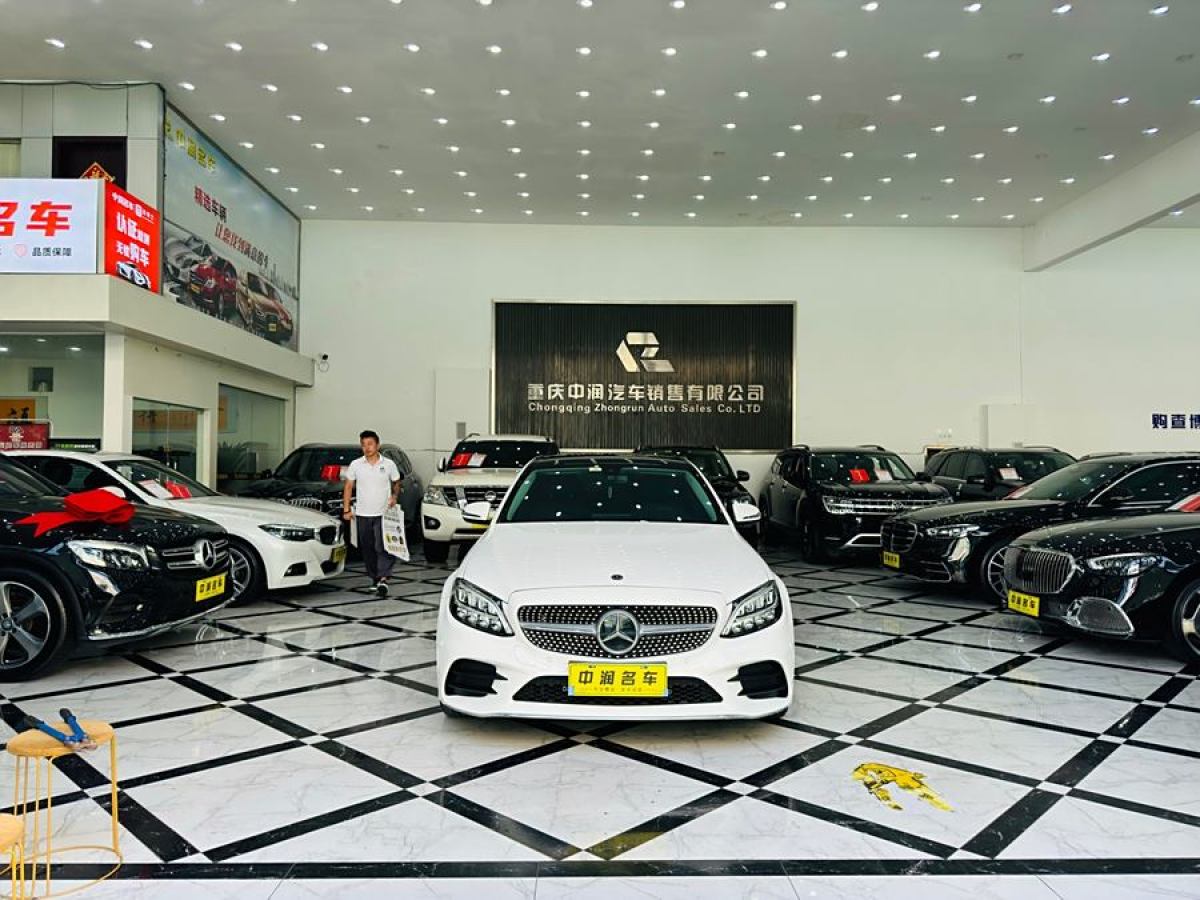 奔馳 奔馳C級  2021款 C 200 L 時尚型運動版圖片