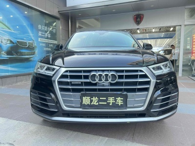 2020年9月 奧迪 奧迪Q5L 45 TFSI 尊享時尚型圖片