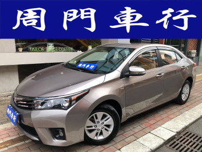 2014年8月 丰田 卡罗拉 1.6L CVT GL图片