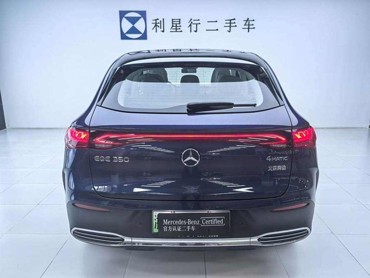 奔馳 奔馳EQE SUV  2023款 350 4MATIC 豪華版圖片