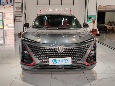 2021年6月 長(zhǎng)安 UNI-T 1.5T 尊貴型圖片