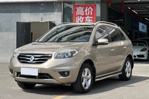 科雷傲 雷諾 2.5L 四驅(qū)舒適導(dǎo)航版