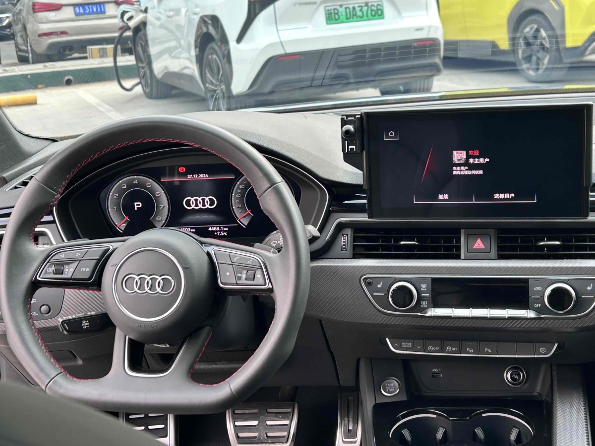 奧迪 奧迪A4L  2022款 40 TFSI quattro RS套件燃速型圖片