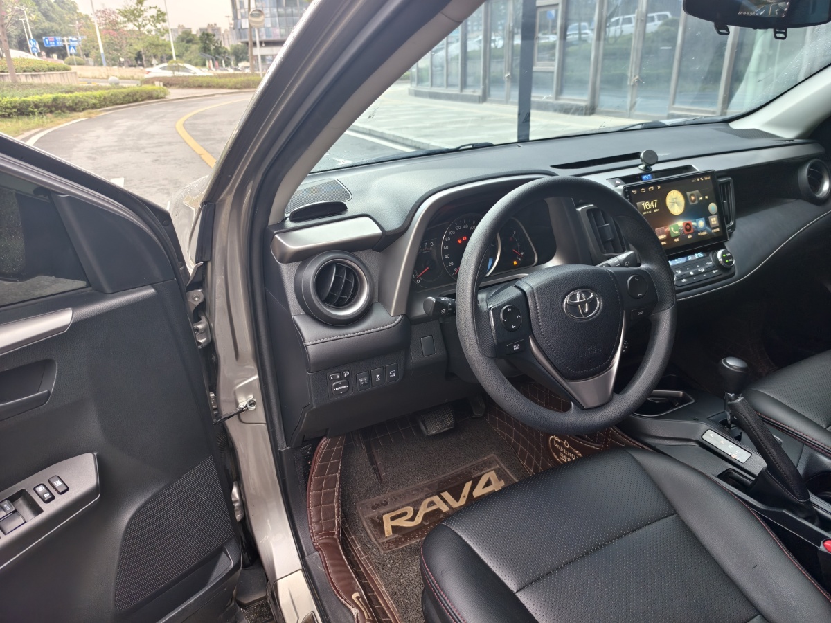 豐田 RAV4榮放  2019款 2.0L CVT兩驅(qū)風(fēng)尚X限量版 國(guó)V圖片