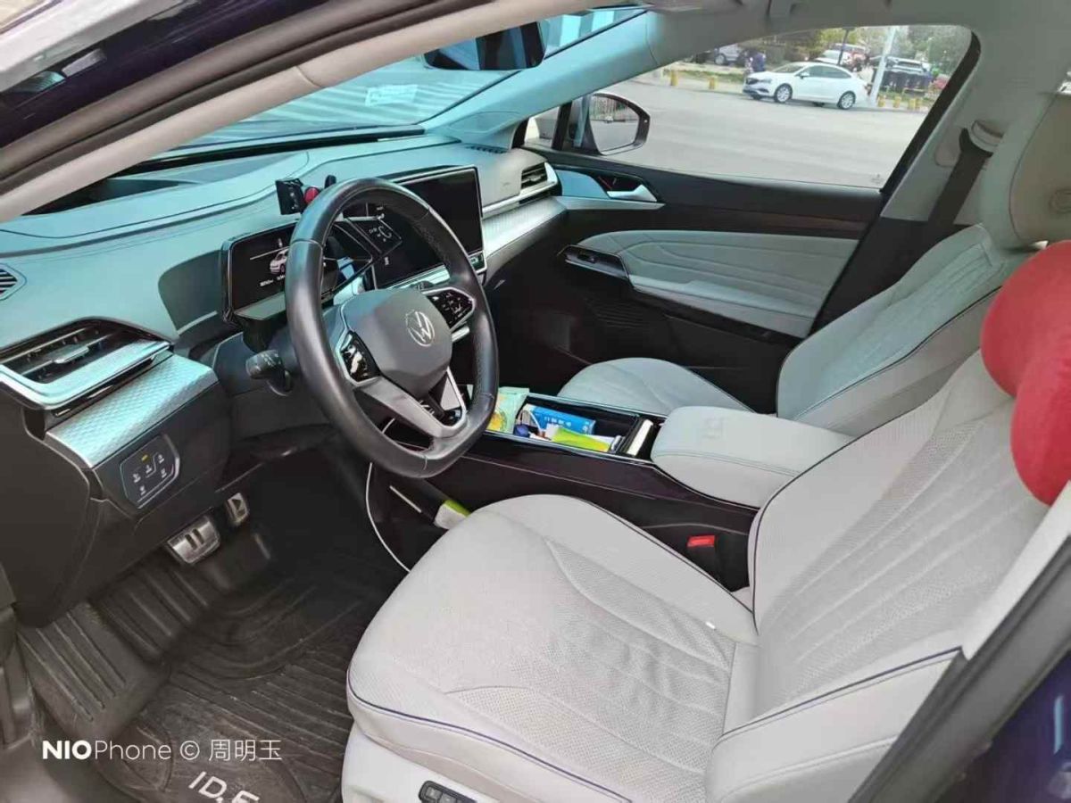 大眾 速騰  2023款 200TSI DSG超越版圖片