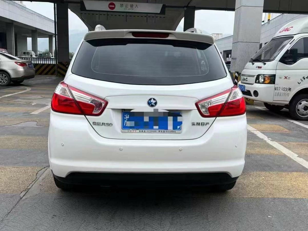 啟辰 M50V  2017款 1.5L XE 手動(dòng)標(biāo)準(zhǔn)版圖片