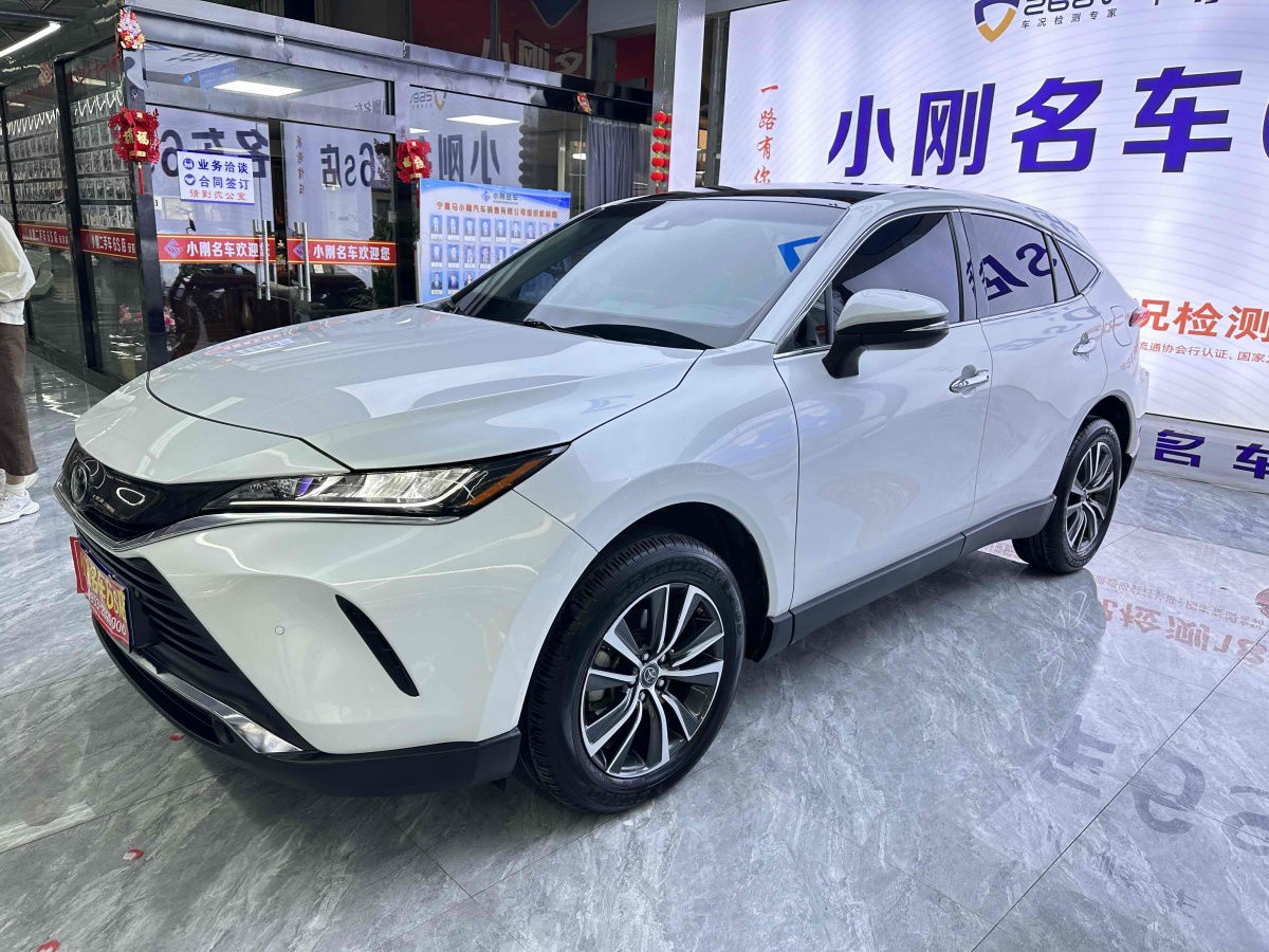 豐田 凌放HARRIER  2022款 2.0L CVT兩驅(qū)豪華版圖片