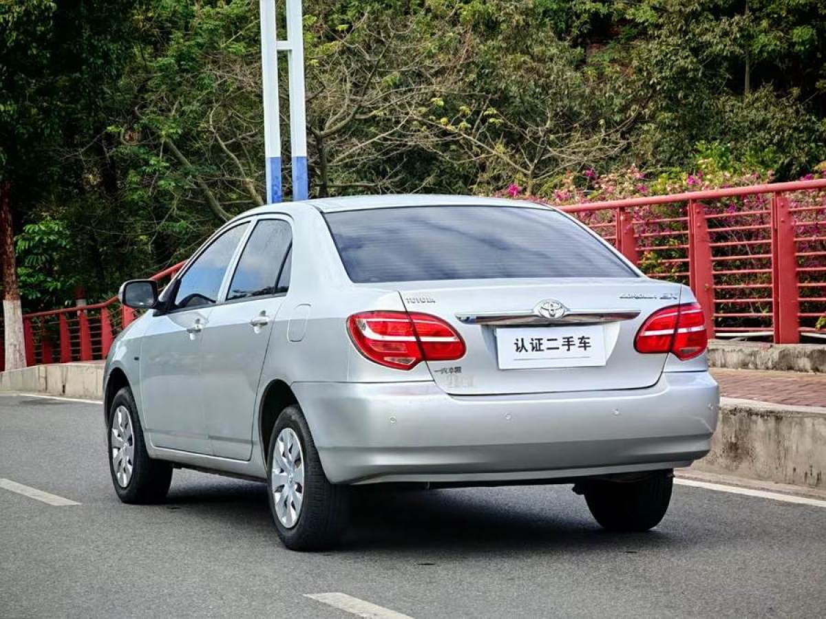 豐田 花冠  2013款 1.6L 自動卓越版圖片