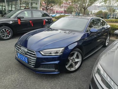 2020年5月 奧迪 奧迪A5(進(jìn)口) Sportback 40 TFSI 時尚型圖片