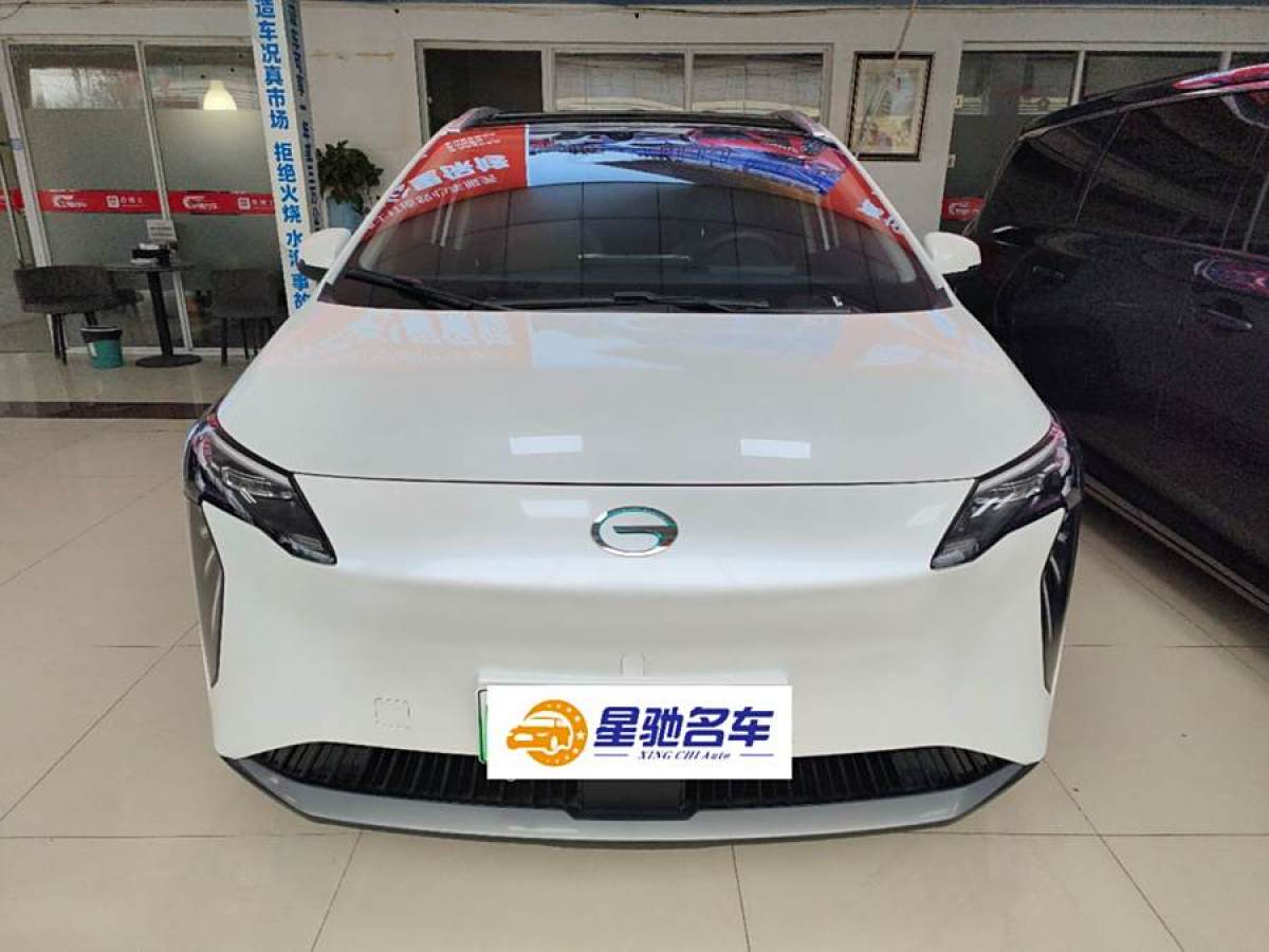 埃安 AION Y  2023款 Plus 70 樂享版圖片