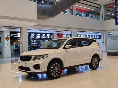 2021年6月 吉利 远景SUV 1.4T CVT尊贵型图片