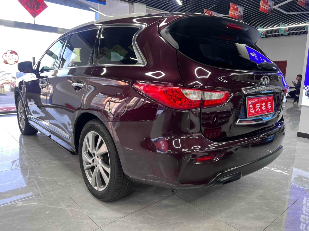 英菲尼迪 QX60  2014款 2.5T Hybrid 四驅(qū)全能版圖片