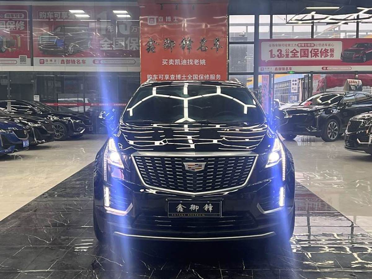 凱迪拉克 XT5  2021款 2.0T 兩驅(qū)豪華型圖片