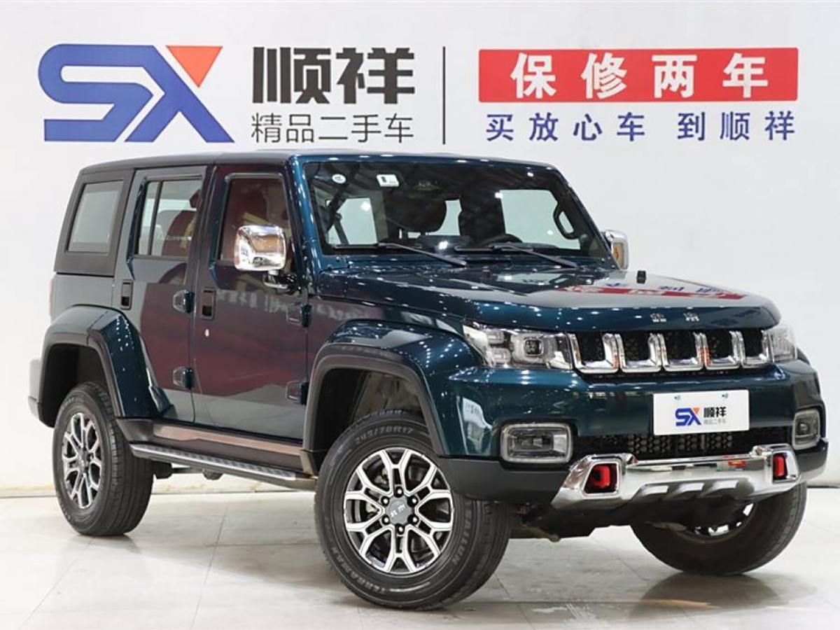 北京 BJ40  2020款 2.0T 自動四驅(qū)城市獵人版至尊型圖片