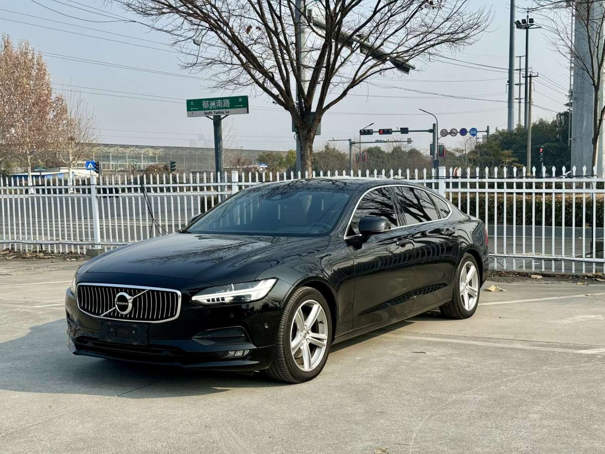 沃爾沃 S90  2018款 T4 智遠(yuǎn)版圖片