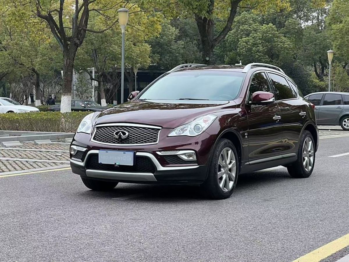 英菲尼迪 QX50  2015款 2.5L 悅享版圖片