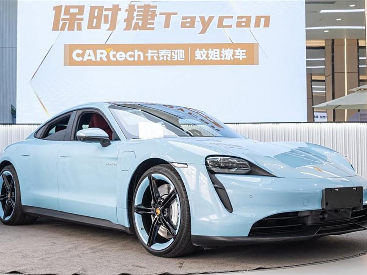 保時捷 Taycan  2022款 改款 Taycan圖片