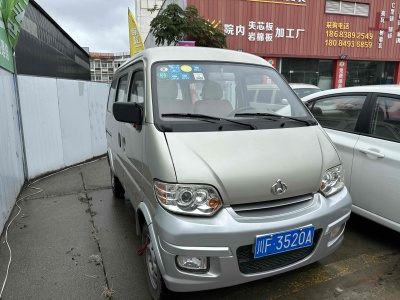 2014年8月 長(zhǎng)安歐尚 長(zhǎng)安之星 1.0L-SC6363B4-JL465Q圖片