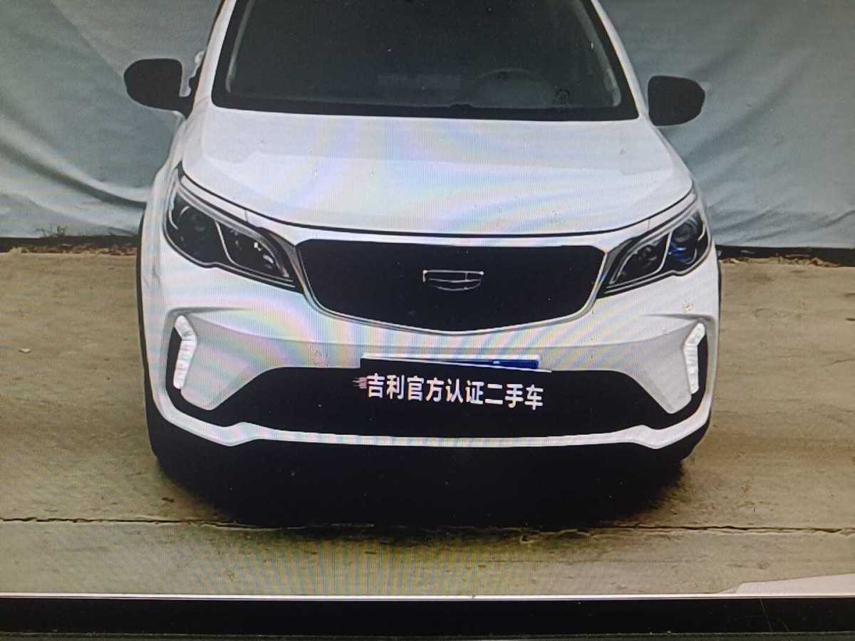 吉利 遠(yuǎn)景X3  2021款 PRO 1.5L CVT尊貴型圖片