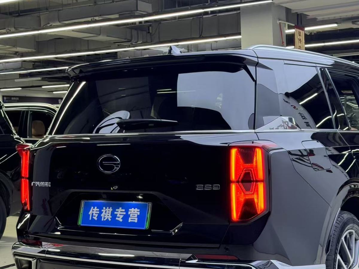 廣汽傳祺 傳祺ES9  2024款 PHEV 143km Max+圖片