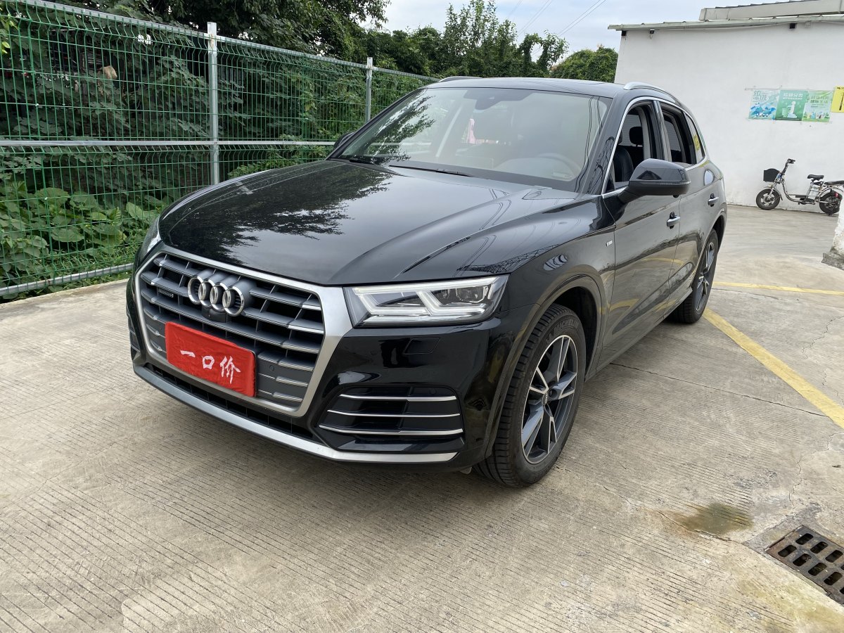 奧迪 奧迪q5l 2020款 改款 40 tfsi 榮享時尚型圖片