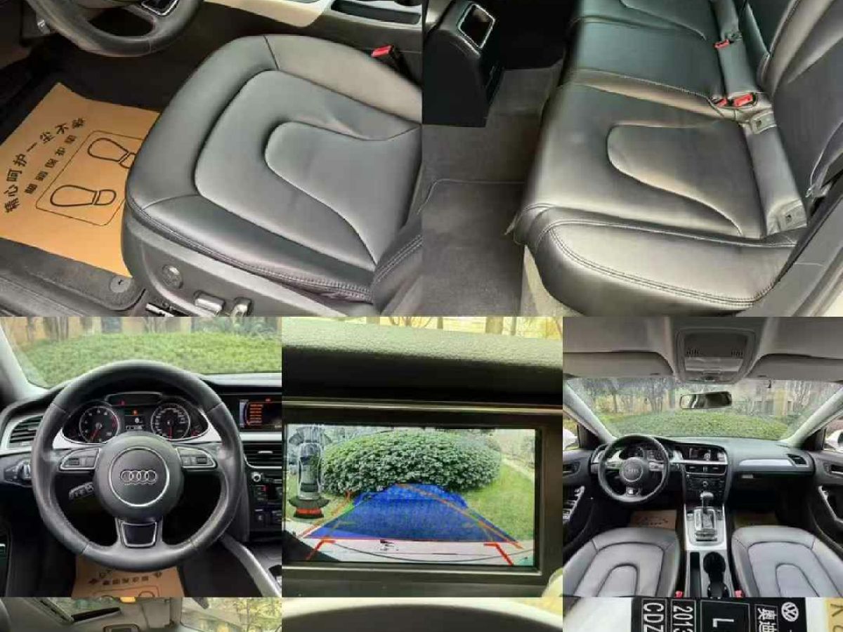 奧迪 奧迪A4L  2013款 A4L 30TFSI 手動舒適型圖片