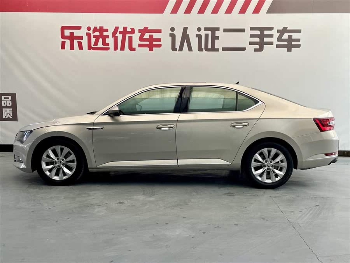 斯柯達(dá) 速派  2016款 TSI280 DSG創(chuàng)行版圖片