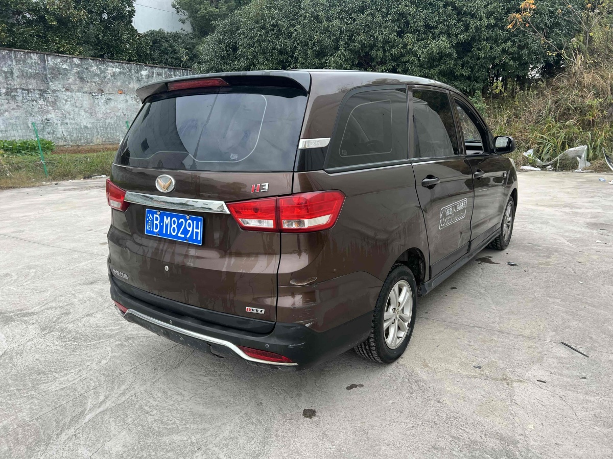 北汽幻速 H2  2016款 H2E 1.5L 時尚型BJ415B圖片