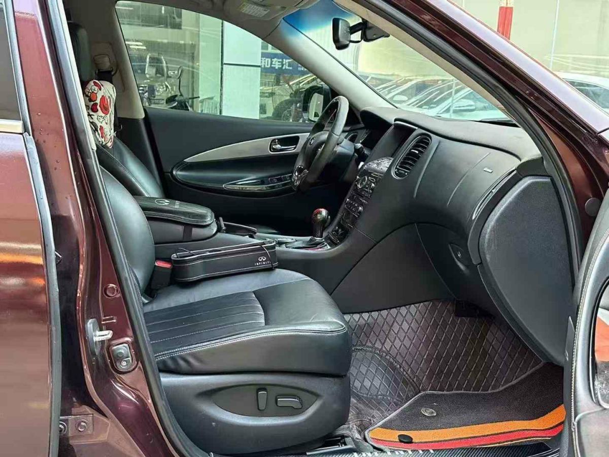 英菲尼迪 QX50  2015款 2.5L 豪華版圖片