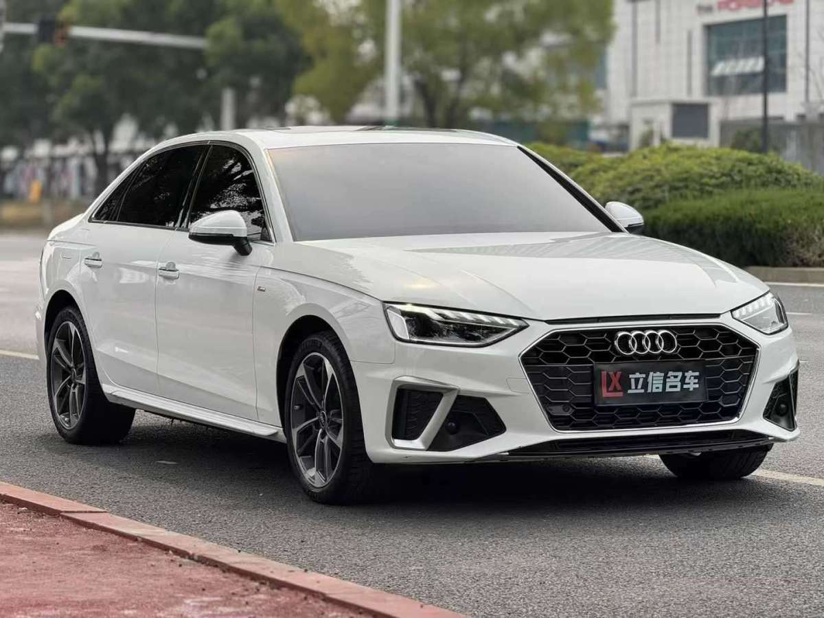 奧迪 奧迪A4L  2023款 40 TFSI 時(shí)尚動(dòng)感型圖片