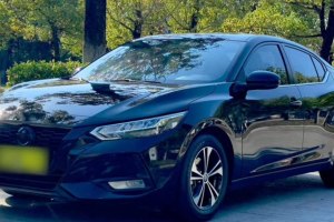 軒逸 日產(chǎn) 1.6L XL CVT悅享版